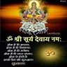 Shri's profile picture