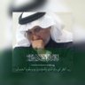 Profilbild von علي بن ناصرعسيري_رجال ألمع