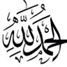 Profilbild von وليد بن حميد