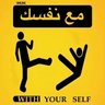 Profilbild von adeeb ashour