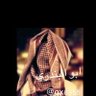 Фото профиля ابو البندري الشمري