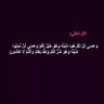 الغريب's profile picture