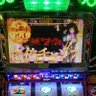 RS(GYG the HT)伊賀のおとーさん 的头像