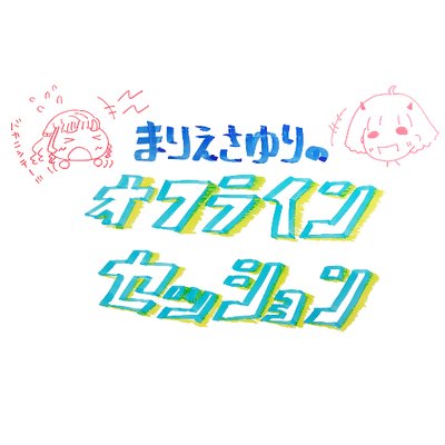OFFLINE_SESSION's profile picture