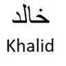 Фото профиля khalid mahmood