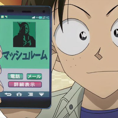 ShroomMeister's profile picture