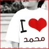 محمد العبيدي 的头像