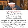 خالد 🇰🇼🇰🇼🇰🇼 profil fotoğrafı