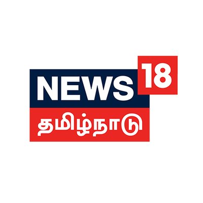 News18TamilNadu's profile picture