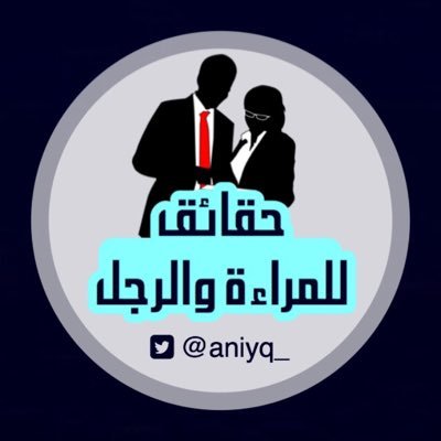 aniyq_'s profile picture