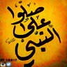 Profilbild von رتويت آسلامي