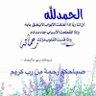 Фото профиля marwan-s11