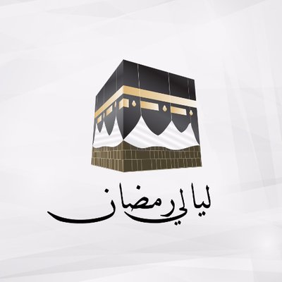 RamadanNight's profile picture