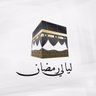 ليالي الحرمين 🕋 profil fotoğrafı