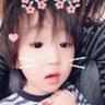 ゆまちん profil fotoğrafı