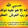 Фото профиля choc69