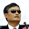 Фото профиля 陈光诚 Guangcheng Chen