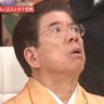 Profilbild von わっしょい！どら親父