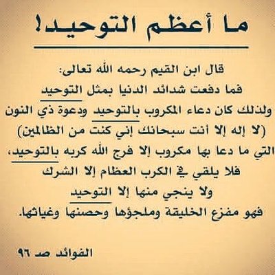 abosaad77777777's profile picture