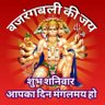 Profilbild von Ashwani Goyal