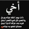 Fatema Hs's profile picture