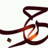 niam harb's profile picture