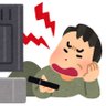 いっこく3 的头像