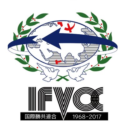 ifvoc_official's profile picture