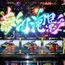 Фото профиля 世捨て人!(オヤジです)