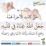 Фото профиля مشعل الحربي ابومحمد