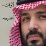 Profilbild von سعود | SAUD