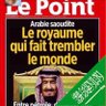 иαιf αℓzαняαиι🇸🇦's profile picture