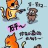 疯子's profile picture