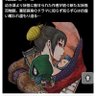 振り返れば奴がいるんだ 的头像