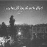 عظيمه من بلد عظيم's profile picture