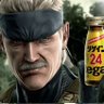 Profilbild von マクロ