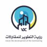 رؤية التطوير للمقاولات 的头像