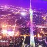 عبدالله الزبير profil fotoğrafı