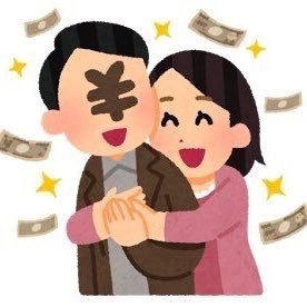 あたりめ's profile picture