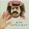 زيلاي profil fotoğrafı