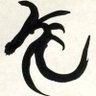 ケグルネク's profile picture