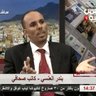 بندر العنسي 的头像