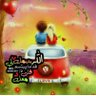 كلاسيكي's profile picture