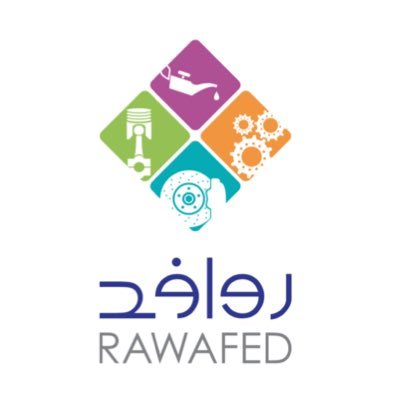 روافد.صيانة سيارات's profile picture