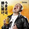 Profilbild von いさと