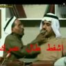 موظف حكومي profil fotoğrafı