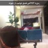 Profilbild von كوتش_مدربة_دلال