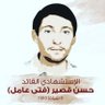 Фото профиля فتى عامل