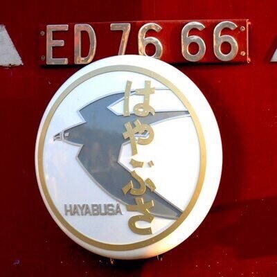 ひろらいなー's profile picture