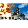 ネコ乙3@愛國に目覚めた者's profile picture
